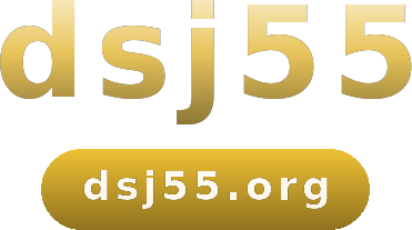dsj55 logo